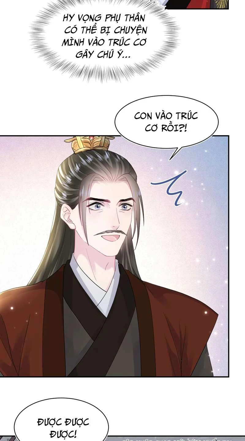 Tuyệt Mỹ Bạch Liên Online Dạy Học Chapter 177 - 17