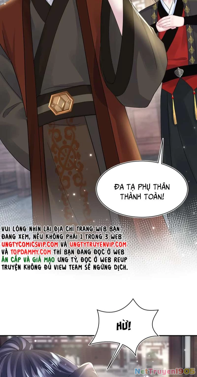 Tuyệt Mỹ Bạch Liên Online Dạy Học Chapter 177 - 21