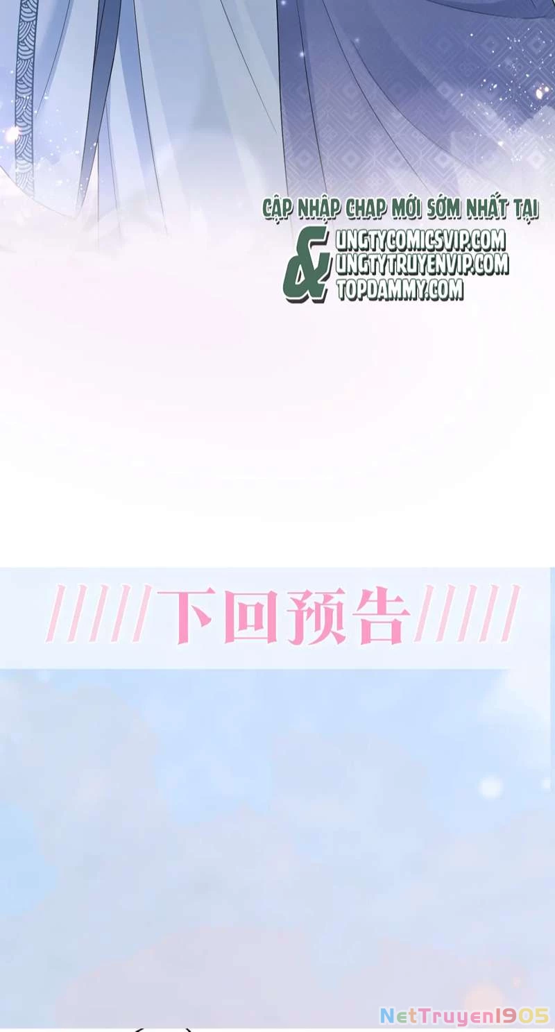 Tuyệt Mỹ Bạch Liên Online Dạy Học Chapter 177 - 48