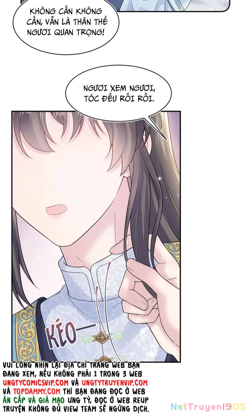 Tuyệt Mỹ Bạch Liên Online Dạy Học Chapter 179 - 12