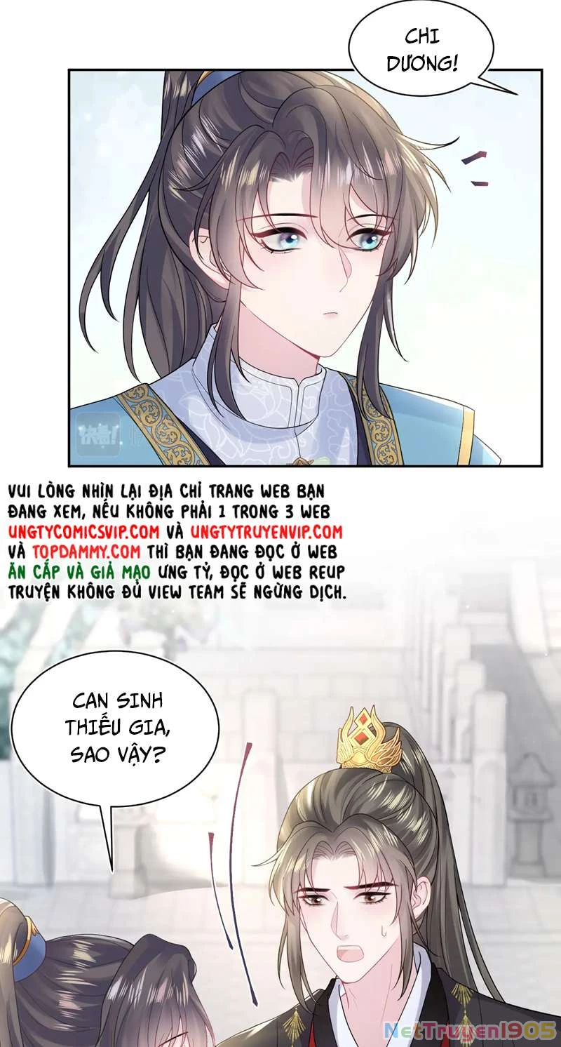 Tuyệt Mỹ Bạch Liên Online Dạy Học Chapter 179 - 22