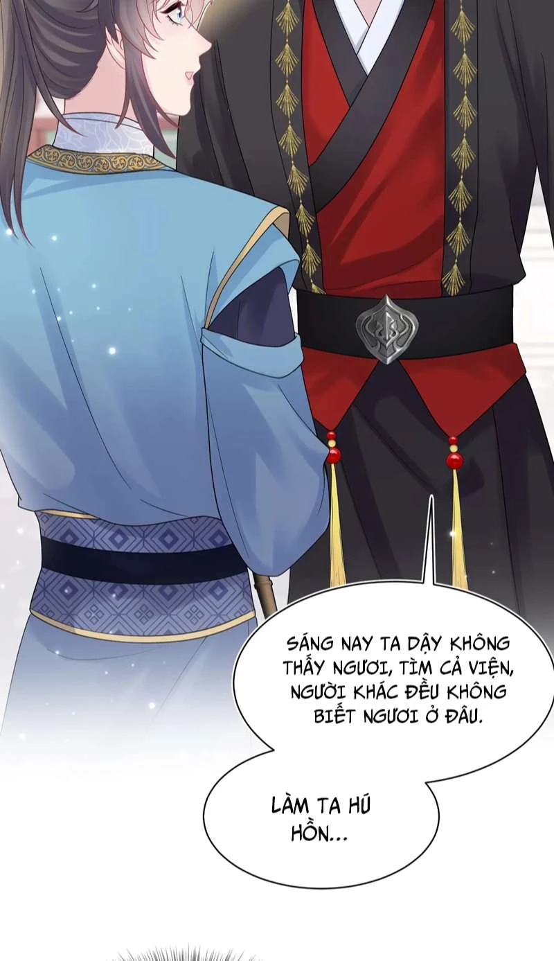 Tuyệt Mỹ Bạch Liên Online Dạy Học Chapter 179 - 23