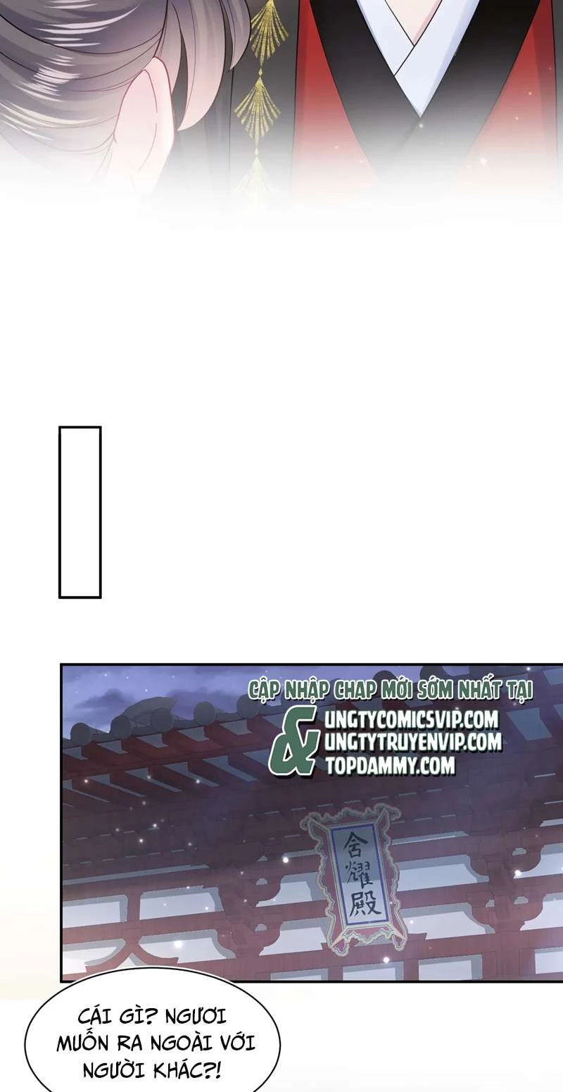 Tuyệt Mỹ Bạch Liên Online Dạy Học Chapter 179 - 32