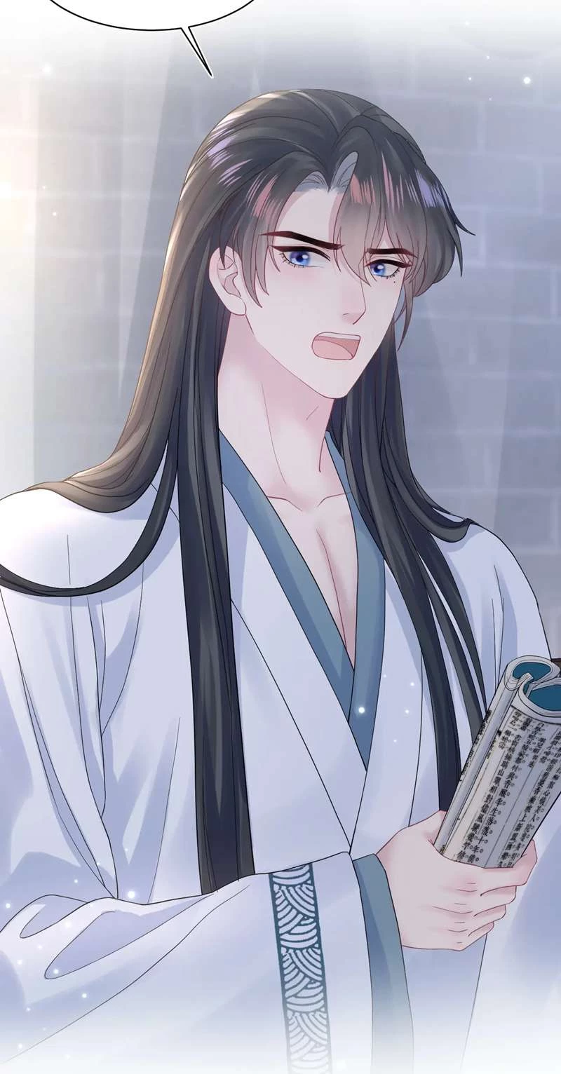 Tuyệt Mỹ Bạch Liên Online Dạy Học Chapter 179 - 33