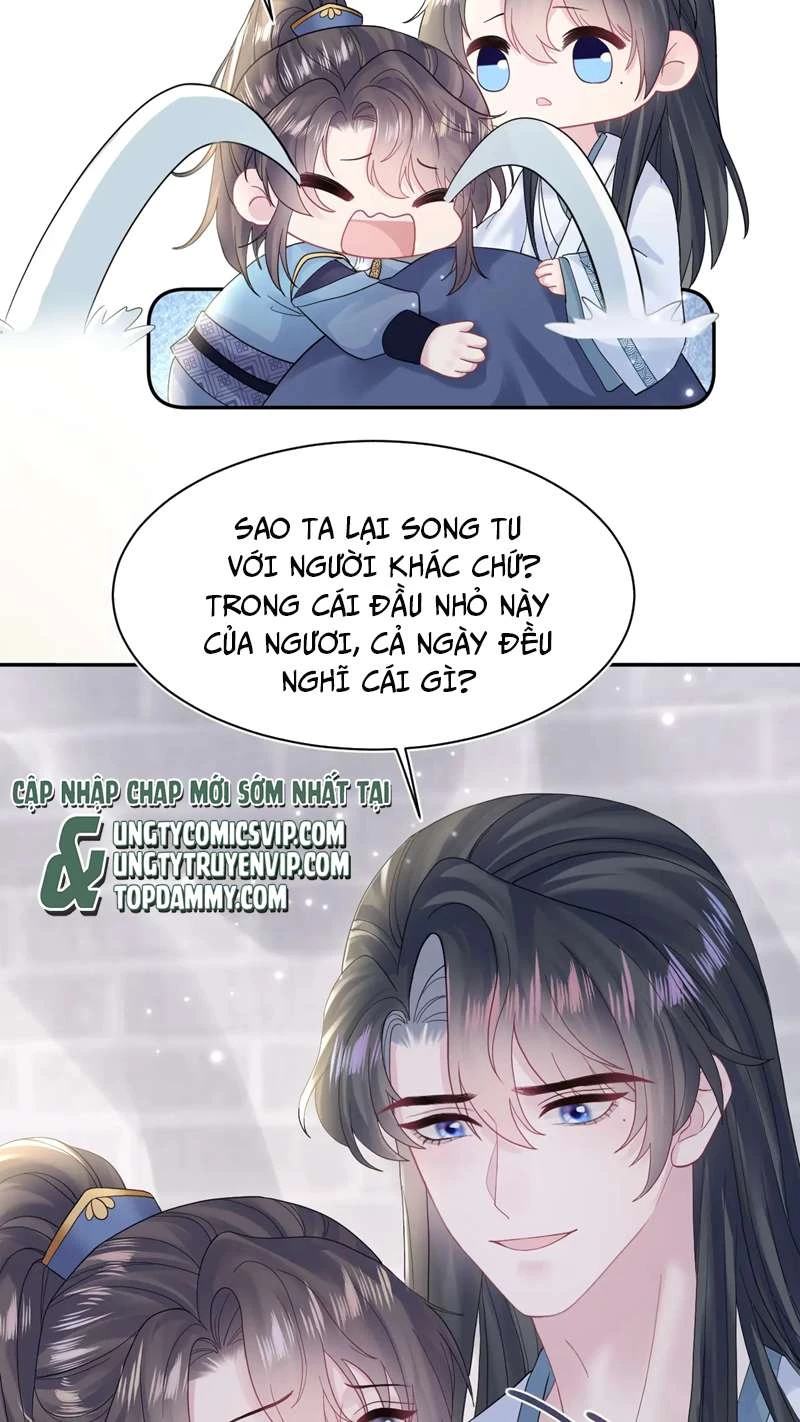 Tuyệt Mỹ Bạch Liên Online Dạy Học Chapter 179 - 42