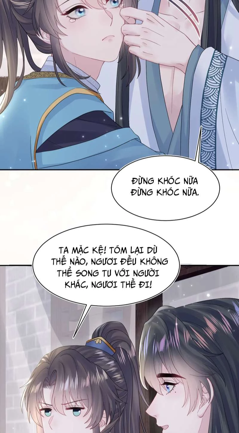 Tuyệt Mỹ Bạch Liên Online Dạy Học Chapter 179 - 43