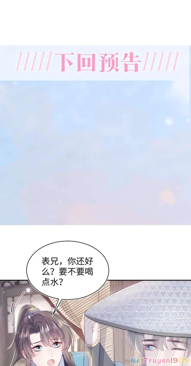 Tuyệt Mỹ Bạch Liên Online Dạy Học Chapter 179 - 49