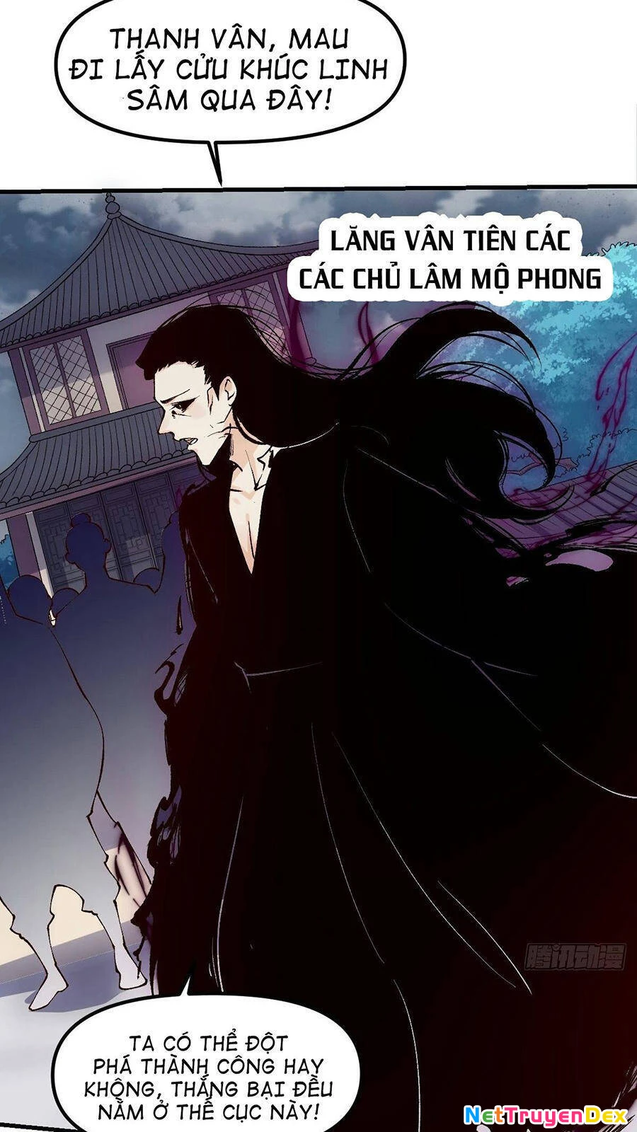 Nguyên Lai Ta Là Tu Tiên Đại Lão Chapter 40 - 3