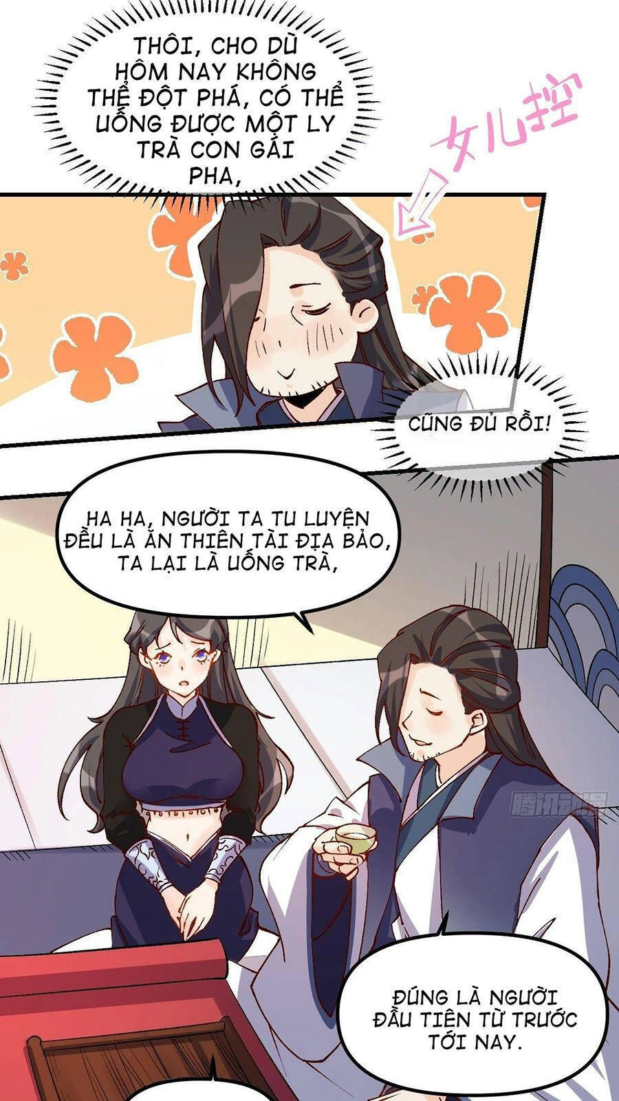 Nguyên Lai Ta Là Tu Tiên Đại Lão Chapter 40 - 24