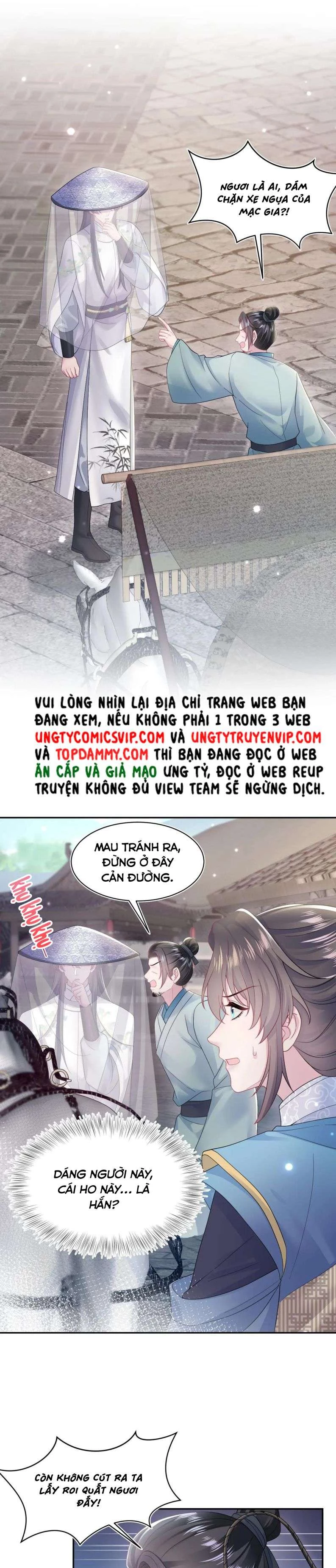 Tuyệt Mỹ Bạch Liên Online Dạy Học Chapter 180 - 5