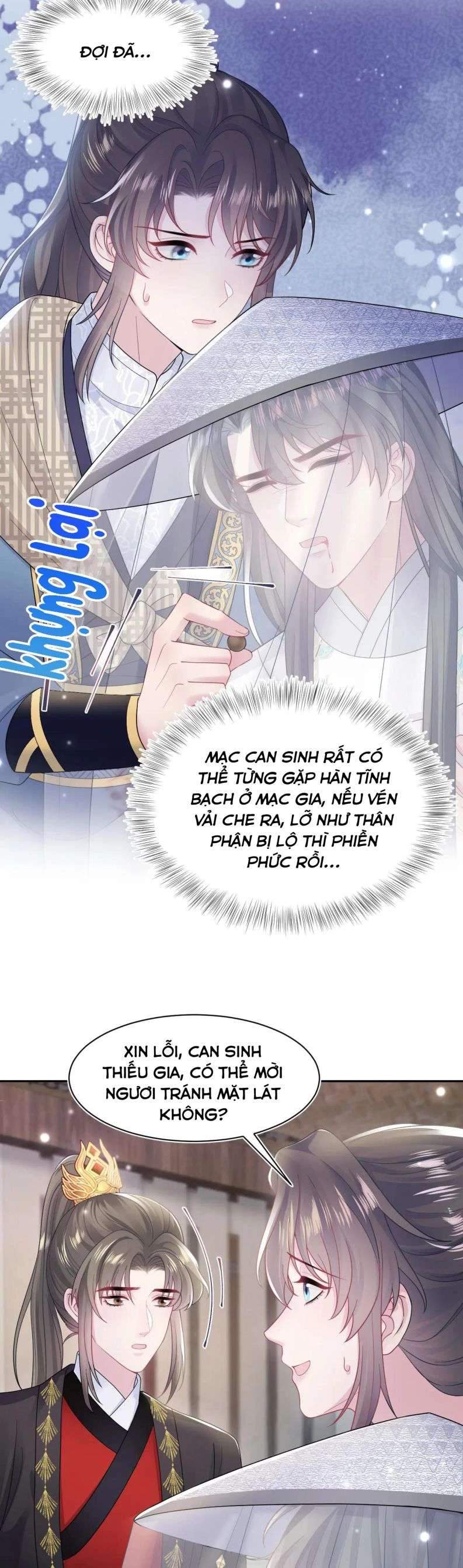 Tuyệt Mỹ Bạch Liên Online Dạy Học Chapter 180 - 14