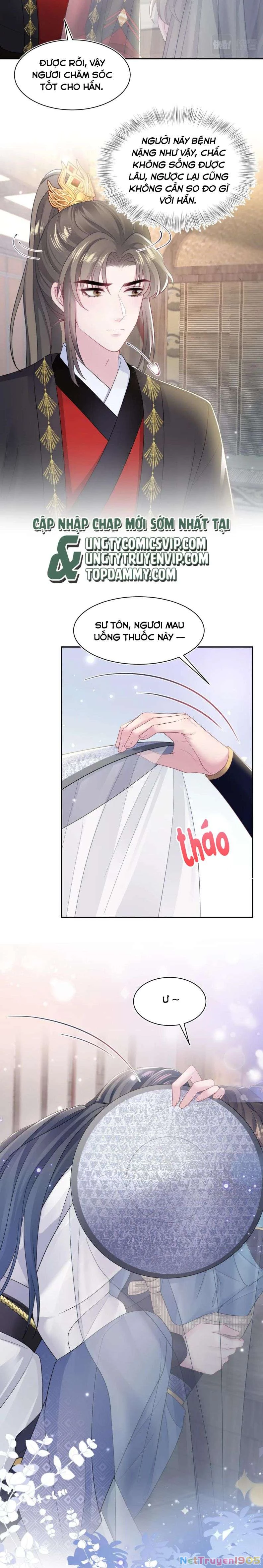 Tuyệt Mỹ Bạch Liên Online Dạy Học Chapter 180 - 15