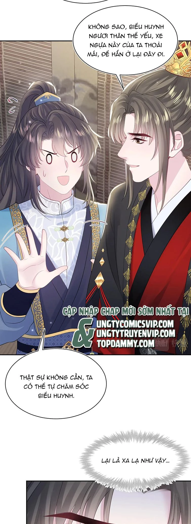 Tuyệt Mỹ Bạch Liên Online Dạy Học Chapter 181 - 17