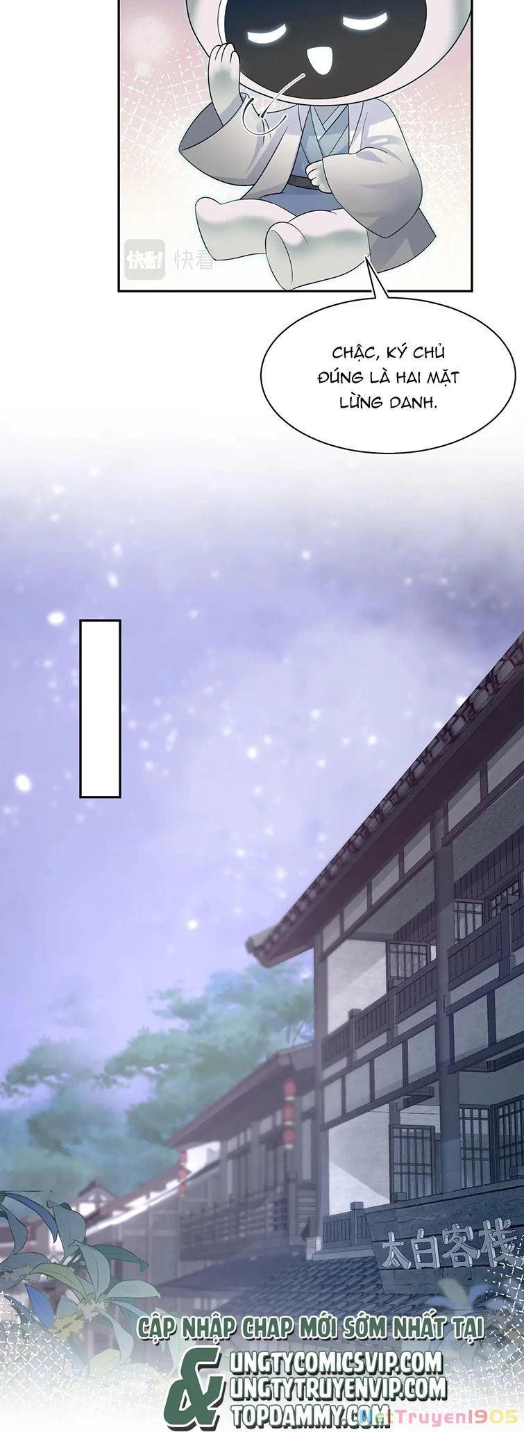 Tuyệt Mỹ Bạch Liên Online Dạy Học Chapter 181 - 21