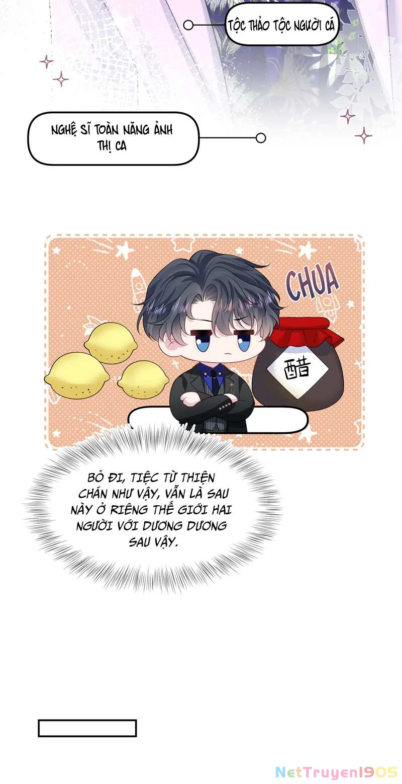 Tuyệt Mỹ Bạch Liên Online Dạy Học Chapter 210 - 26