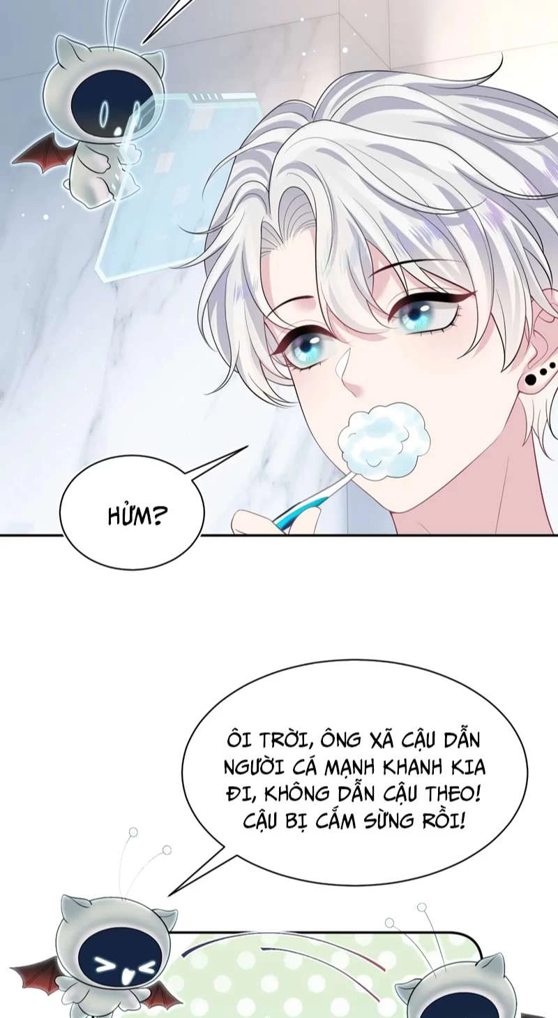 Tuyệt Mỹ Bạch Liên Online Dạy Học Chapter 210 - 29