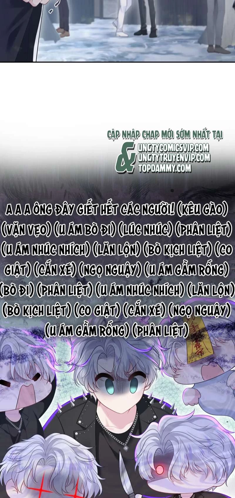 Tuyệt Mỹ Bạch Liên Online Dạy Học Chapter 210 - 41