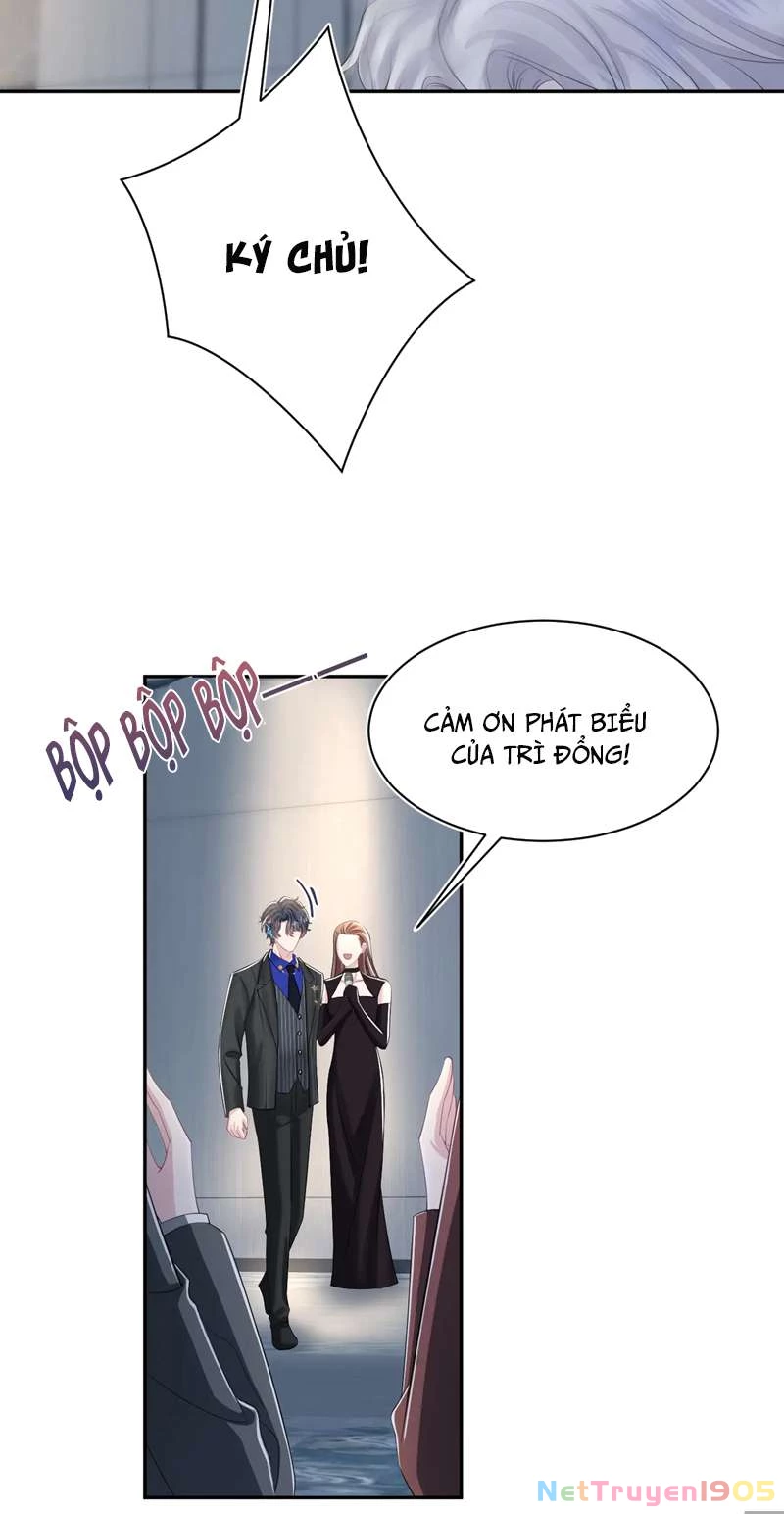 Tuyệt Mỹ Bạch Liên Online Dạy Học Chapter 212 - 14