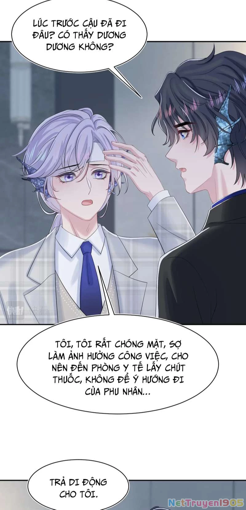 Tuyệt Mỹ Bạch Liên Online Dạy Học Chapter 212 - 17