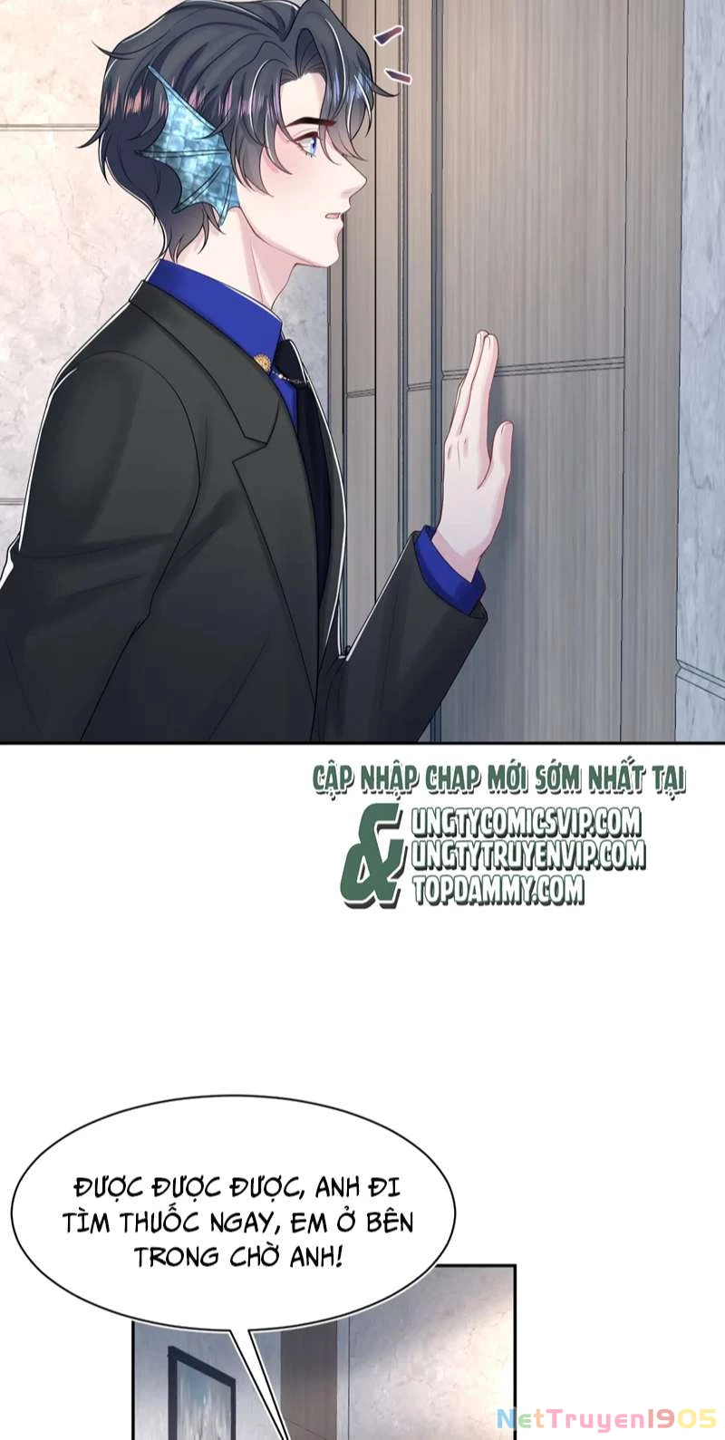 Tuyệt Mỹ Bạch Liên Online Dạy Học Chapter 212 - 25