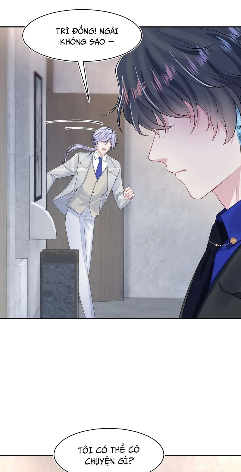 Tuyệt Mỹ Bạch Liên Online Dạy Học Chapter 212 - 32