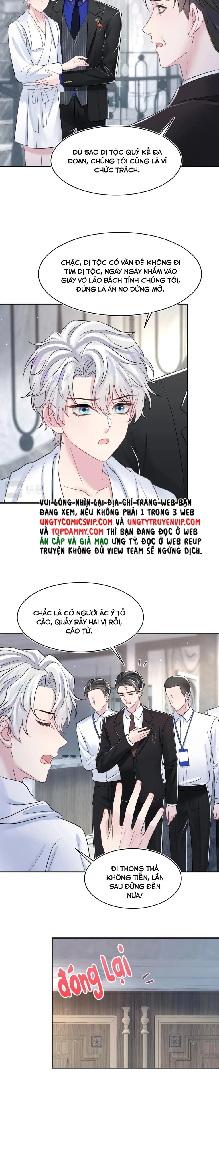 Tuyệt Mỹ Bạch Liên Online Dạy Học Chapter 213 - 12