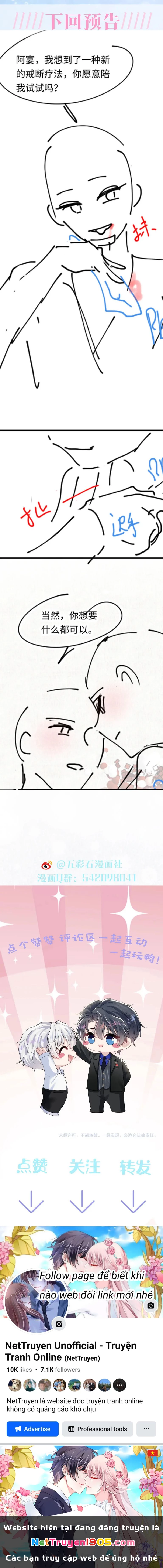 Tuyệt Mỹ Bạch Liên Online Dạy Học Chapter 213 - 14