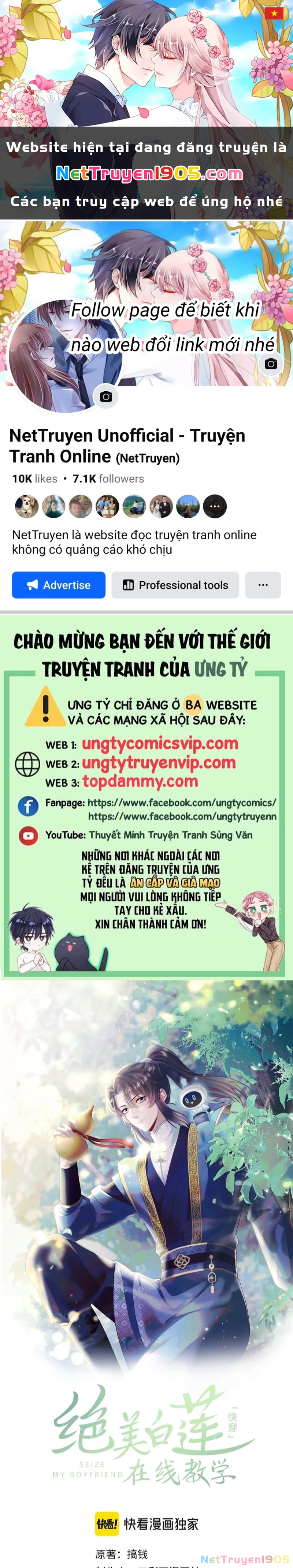 Tuyệt Mỹ Bạch Liên Online Dạy Học Chapter 214 - 1