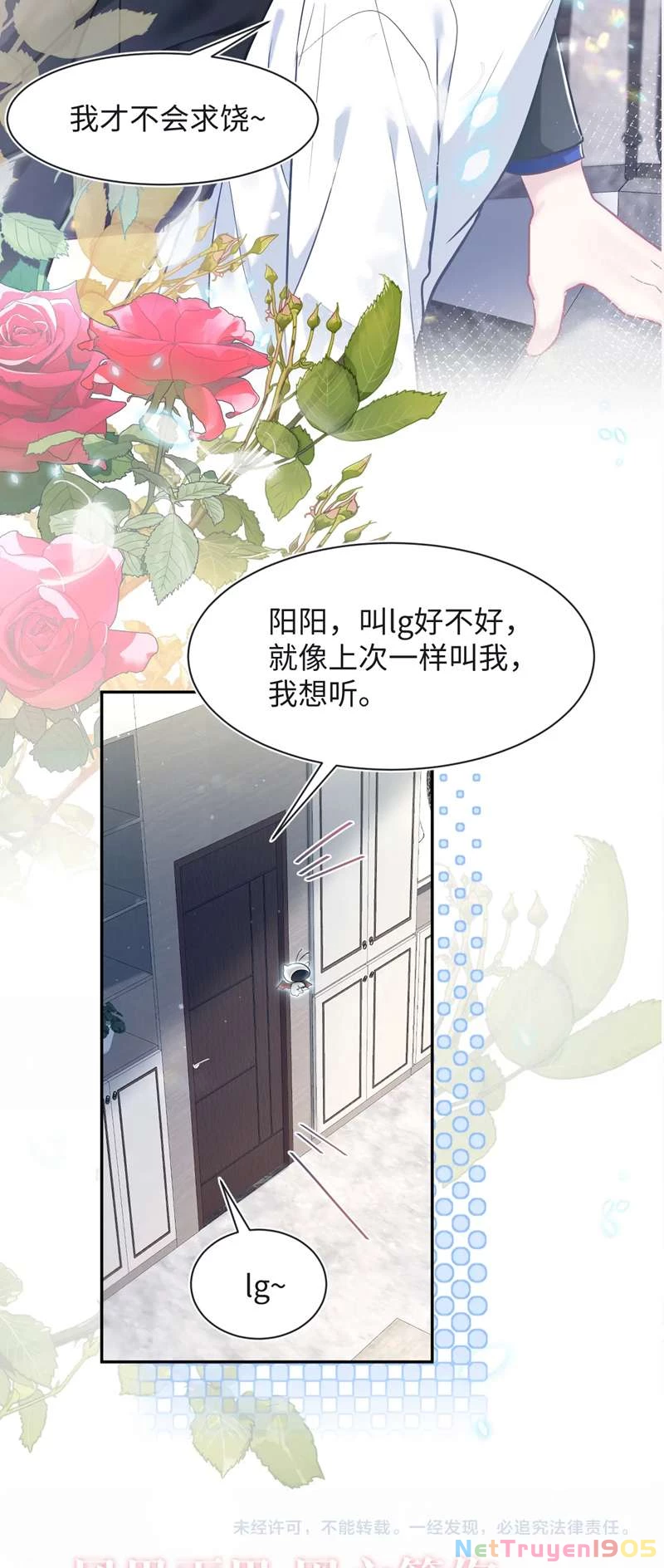 Tuyệt Mỹ Bạch Liên Online Dạy Học Chapter 214 - 39