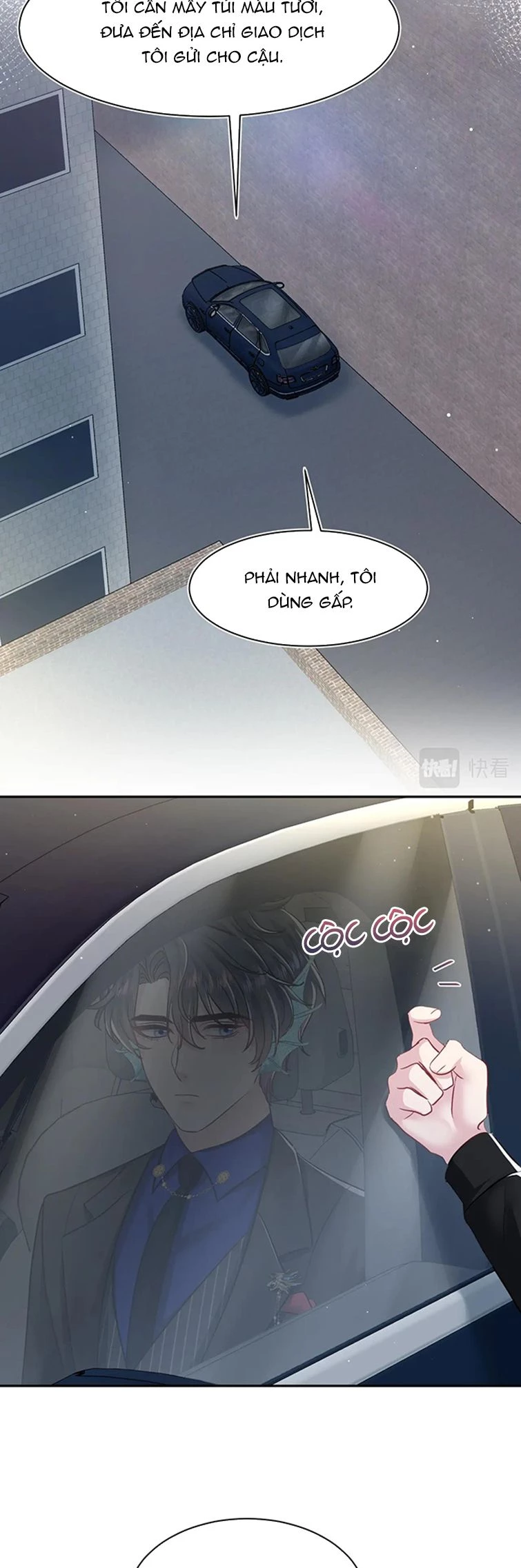 Tuyệt Mỹ Bạch Liên Online Dạy Học Chapter 215 - 2