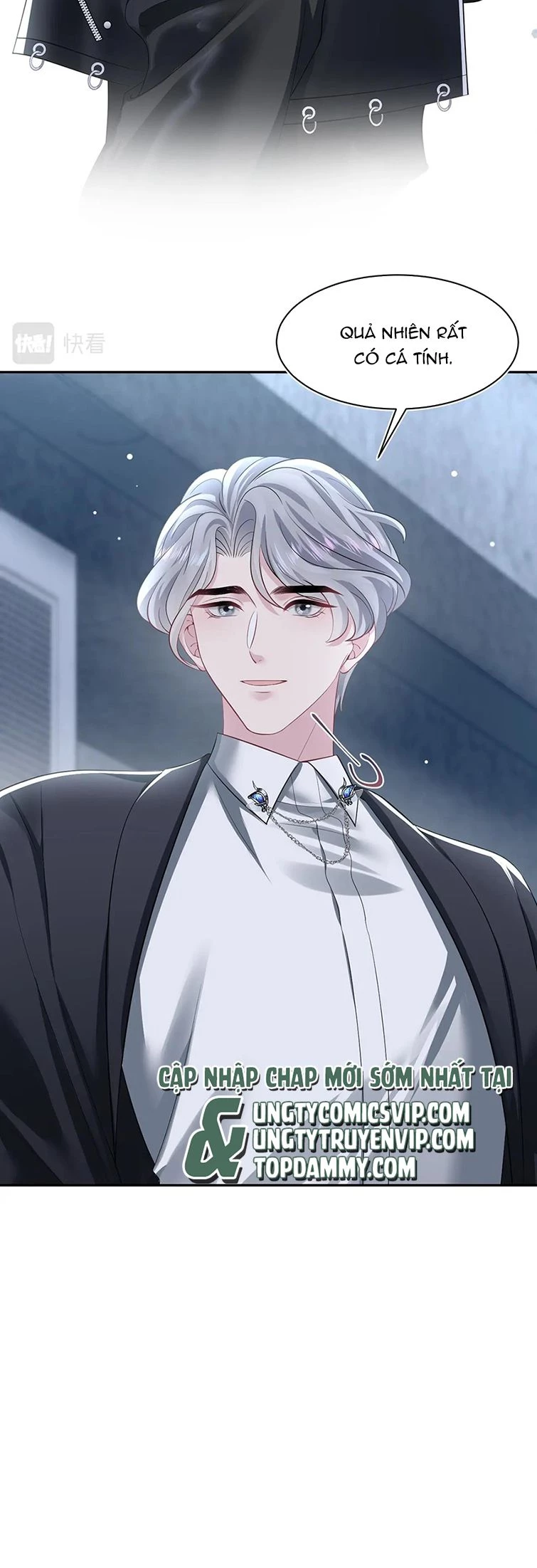 Tuyệt Mỹ Bạch Liên Online Dạy Học Chapter 215 - 25