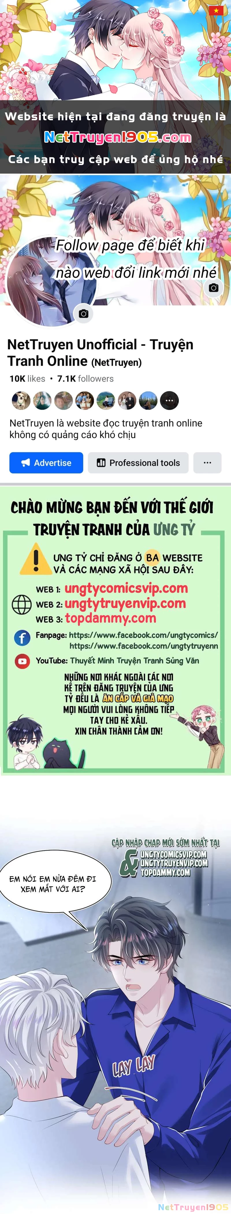 Tuyệt Mỹ Bạch Liên Online Dạy Học Chapter 216 - 1