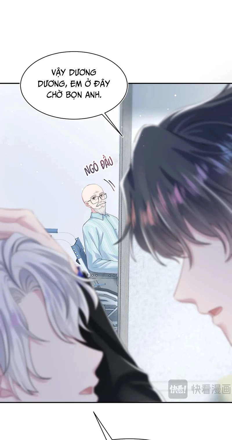 Tuyệt Mỹ Bạch Liên Online Dạy Học Chapter 216 - 16