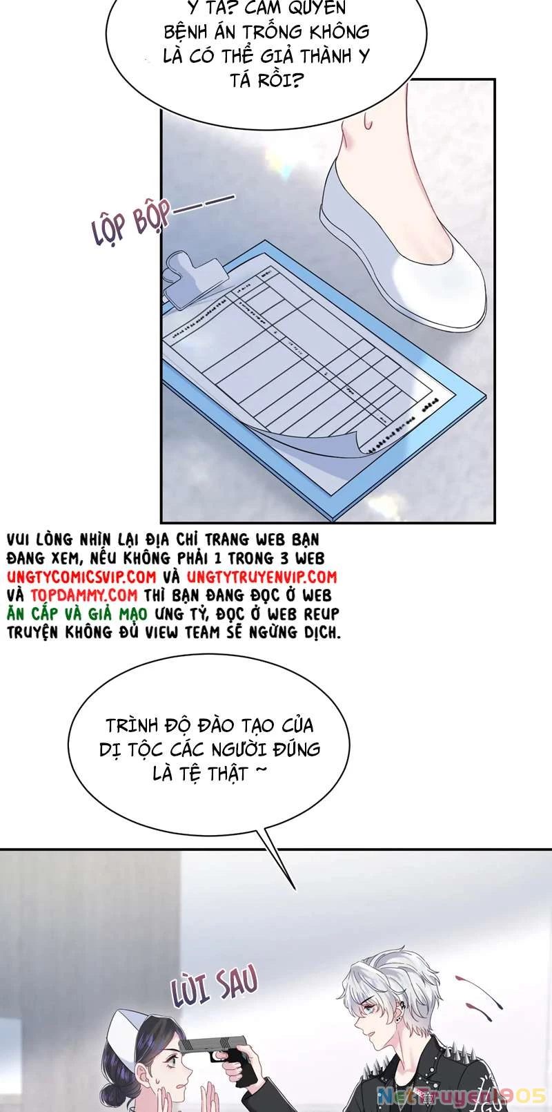 Tuyệt Mỹ Bạch Liên Online Dạy Học Chapter 216 - 35