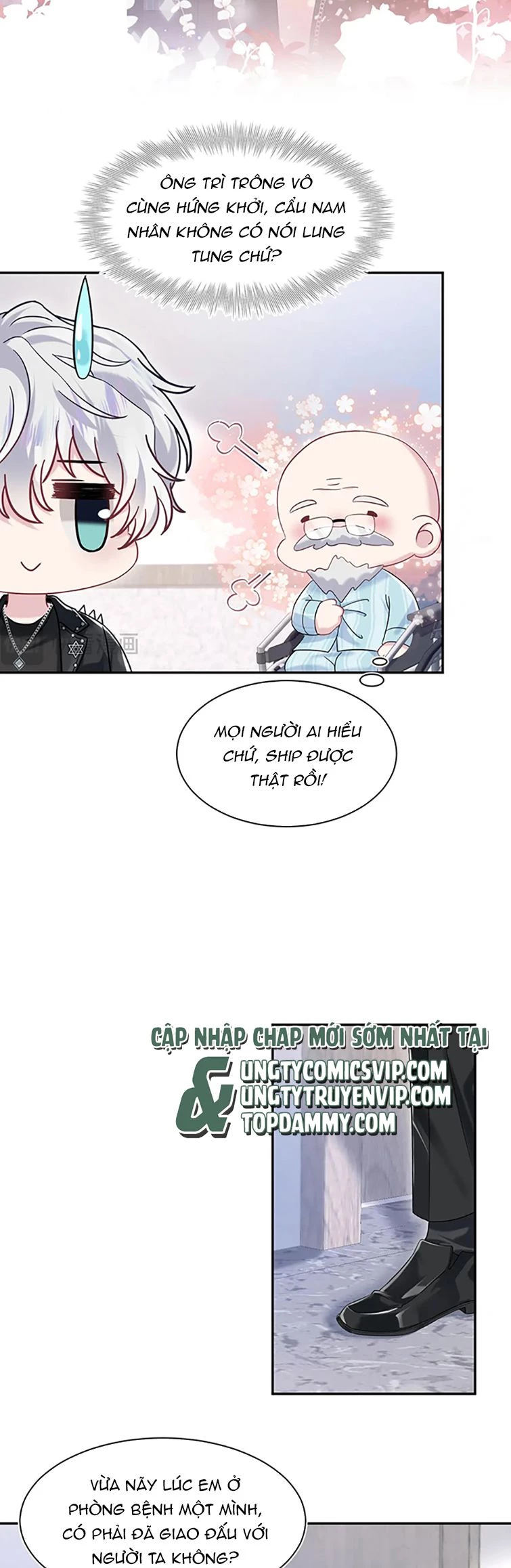 Tuyệt Mỹ Bạch Liên Online Dạy Học Chapter 217 - 6