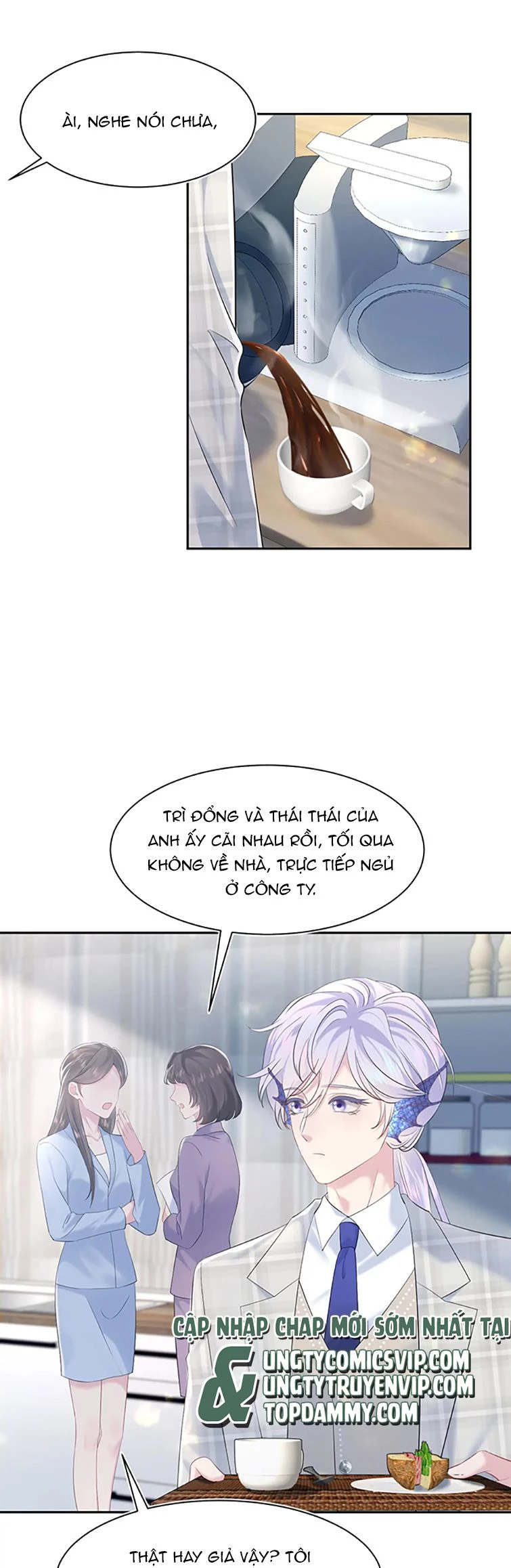 Tuyệt Mỹ Bạch Liên Online Dạy Học Chapter 217 - 11