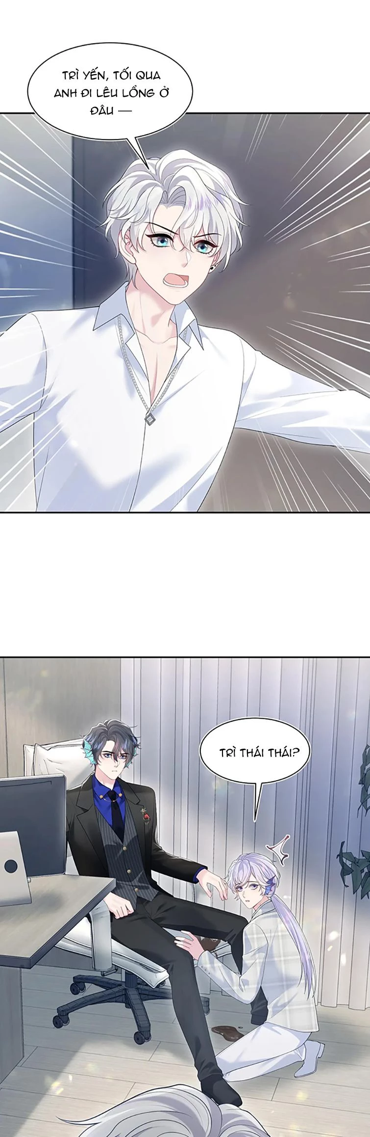 Tuyệt Mỹ Bạch Liên Online Dạy Học Chapter 217 - 15
