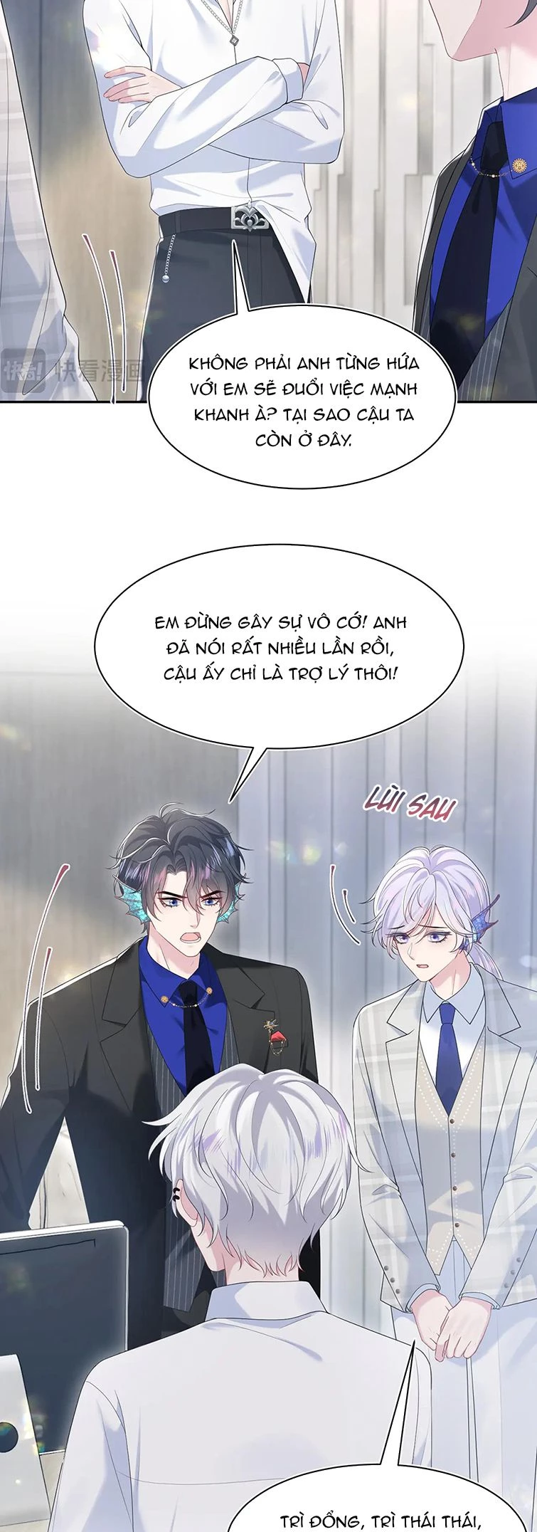 Tuyệt Mỹ Bạch Liên Online Dạy Học Chapter 217 - 17