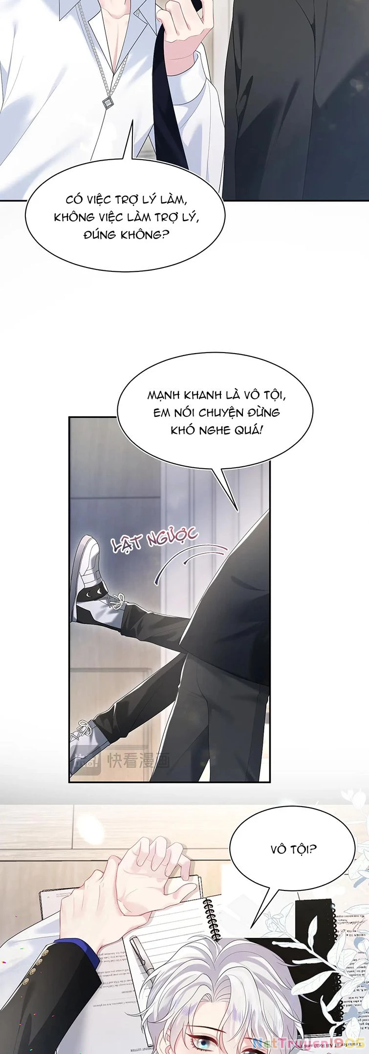 Tuyệt Mỹ Bạch Liên Online Dạy Học Chapter 217 - 20