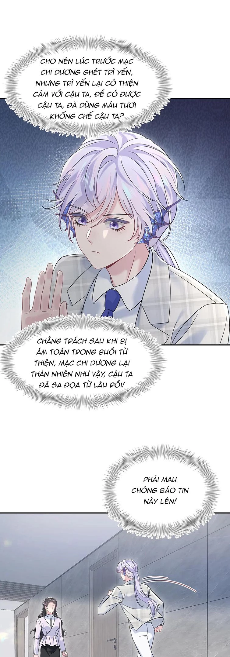 Tuyệt Mỹ Bạch Liên Online Dạy Học Chapter 217 - 24