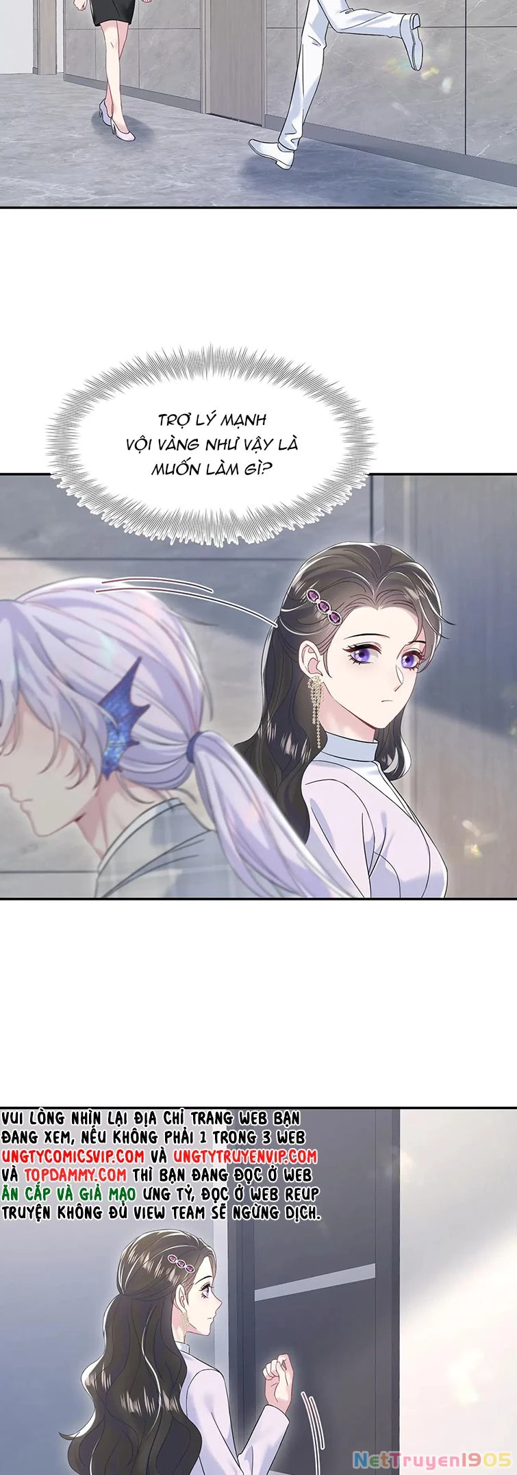 Tuyệt Mỹ Bạch Liên Online Dạy Học Chapter 217 - 25