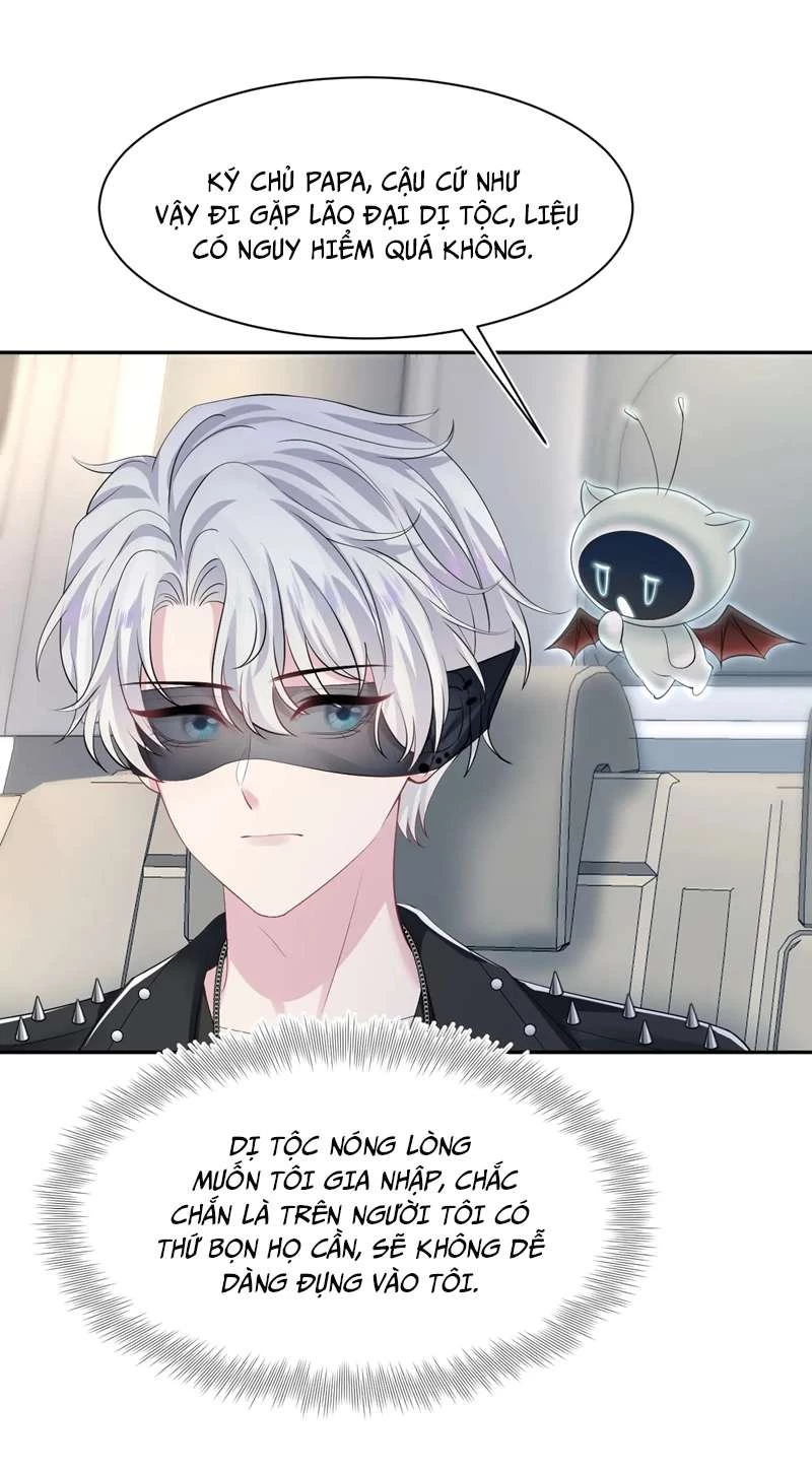 Tuyệt Mỹ Bạch Liên Online Dạy Học Chapter 218 - 30