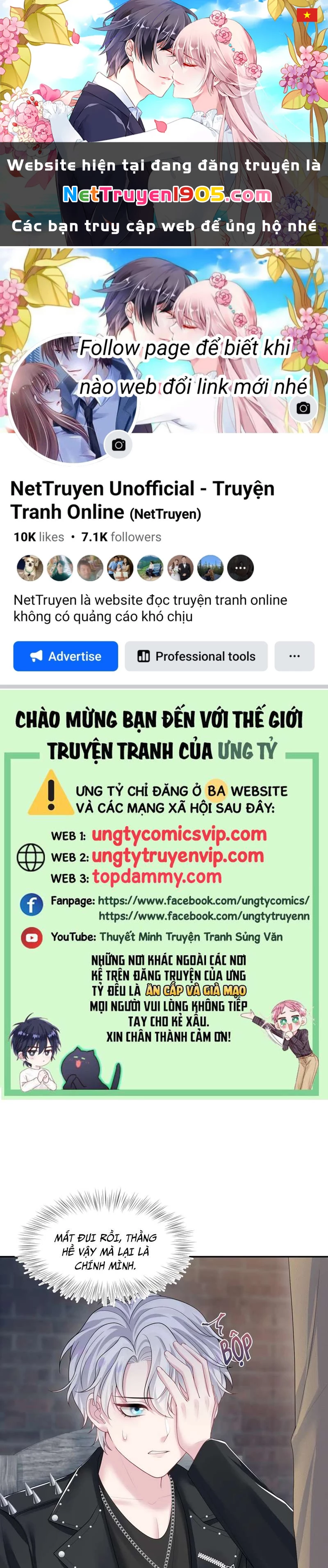 Tuyệt Mỹ Bạch Liên Online Dạy Học Chapter 219 - 1