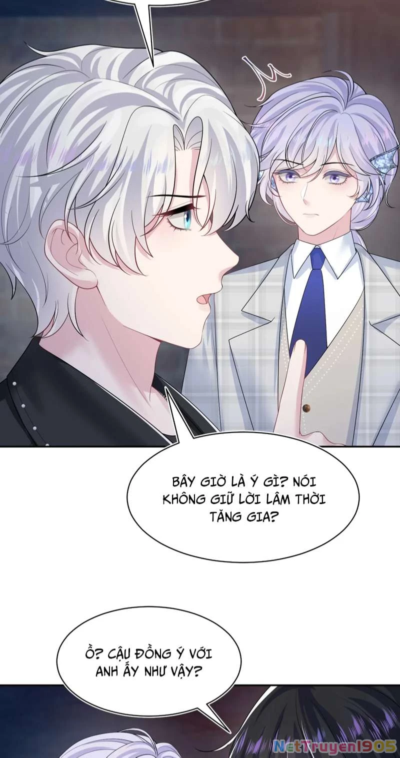 Tuyệt Mỹ Bạch Liên Online Dạy Học Chapter 219 - 13