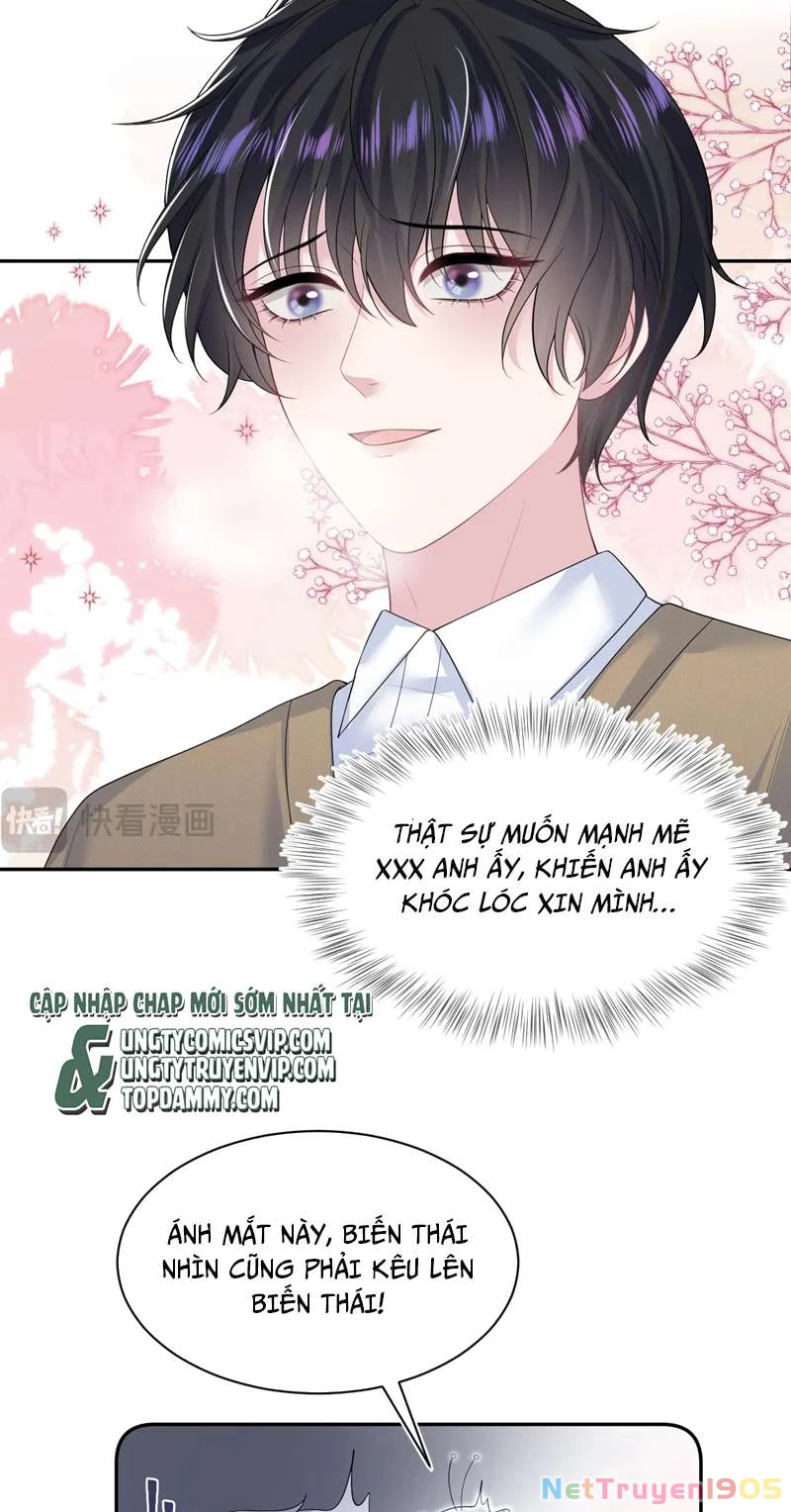 Tuyệt Mỹ Bạch Liên Online Dạy Học Chapter 219 - 16