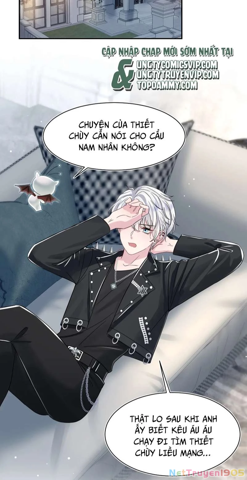 Tuyệt Mỹ Bạch Liên Online Dạy Học Chapter 219 - 22