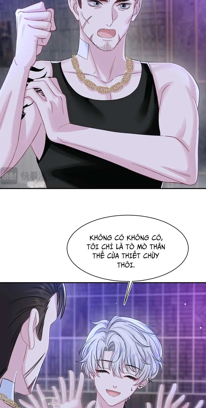 Tuyệt Mỹ Bạch Liên Online Dạy Học Chapter 219 - 36