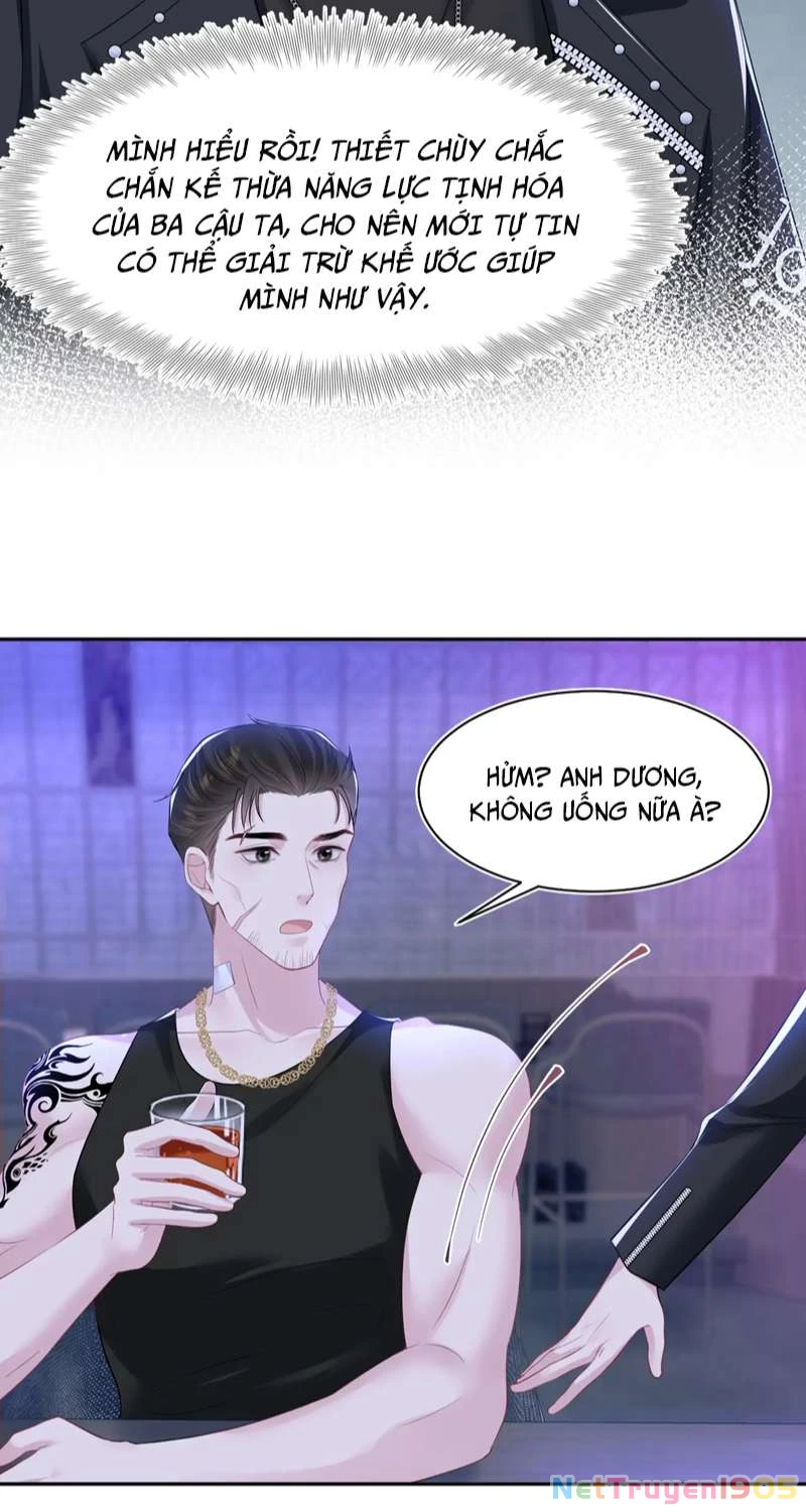 Tuyệt Mỹ Bạch Liên Online Dạy Học Chapter 219 - 41