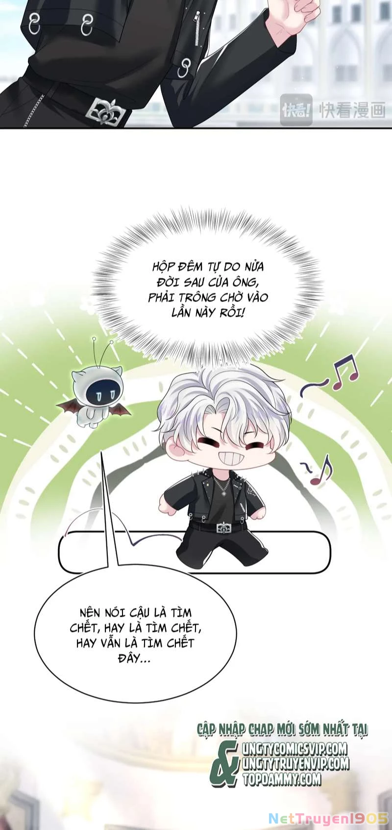 Tuyệt Mỹ Bạch Liên Online Dạy Học Chapter 220 - 7