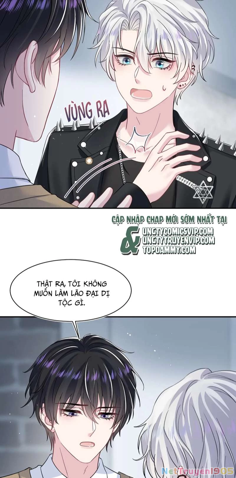 Tuyệt Mỹ Bạch Liên Online Dạy Học Chapter 220 - 22